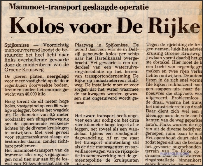 VKG Dordrecht 1990706 Aalbrecht begl transpr 2(7V)