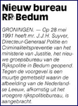 GRP Bedum 1991 aug RPM 1  bw [LV]