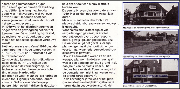 RPD Leeuwarden 1981 Districrsbureau (6) bw(7V)