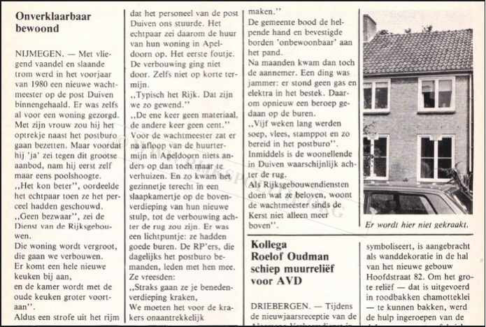 GRP Didam PST Duiven oudnieuws RPM jan 1981 bw(7V)