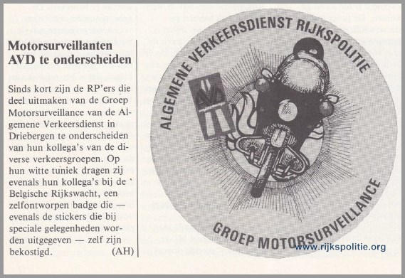 GMS PRB Sticker(7V)